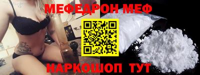 сатива Конаково