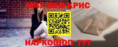 сатива Конаково