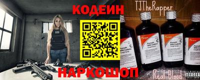 бутик Кимры