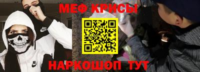 героин Кинель