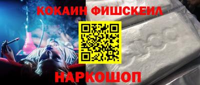 сатива Конаково