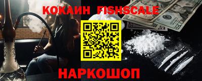 сатива Конаково
