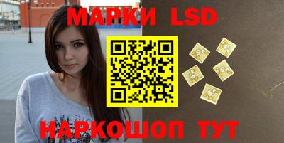 метамфетамин Кингисепп