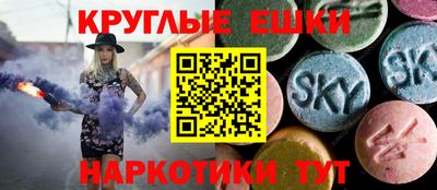 героин Кинель