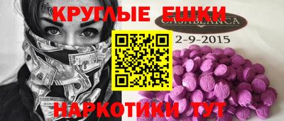 героин Кинель