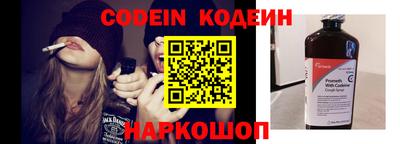 бутик Кимры