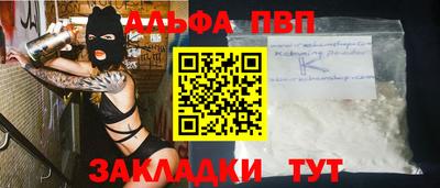 метамфетамин Кингисепп
