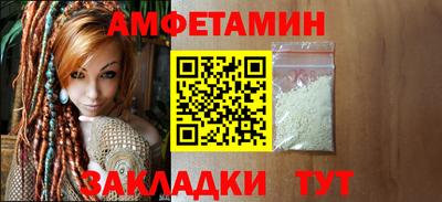 бутик Кимры