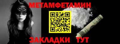 бутик Кимры