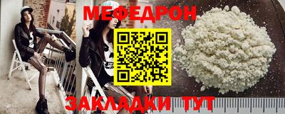 героин Кинель