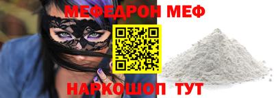 героин Кинель