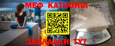 героин Кинель